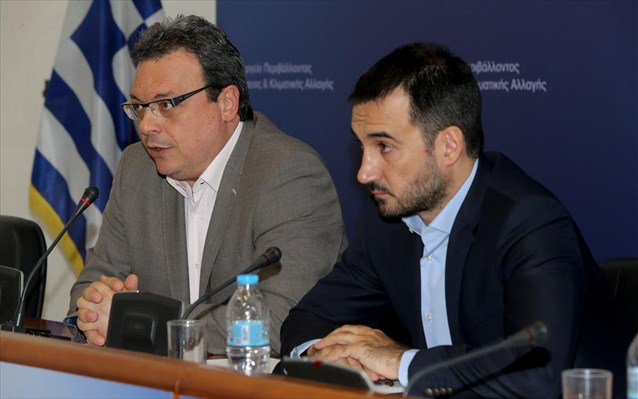 ΣΥΡΙΖΑ-ΠΣ Μεσσηνίας: Ανοικτή πολιτική εκδήλωση σήμερα για ακρίβεια με Φάμελλο και Χαρίτση