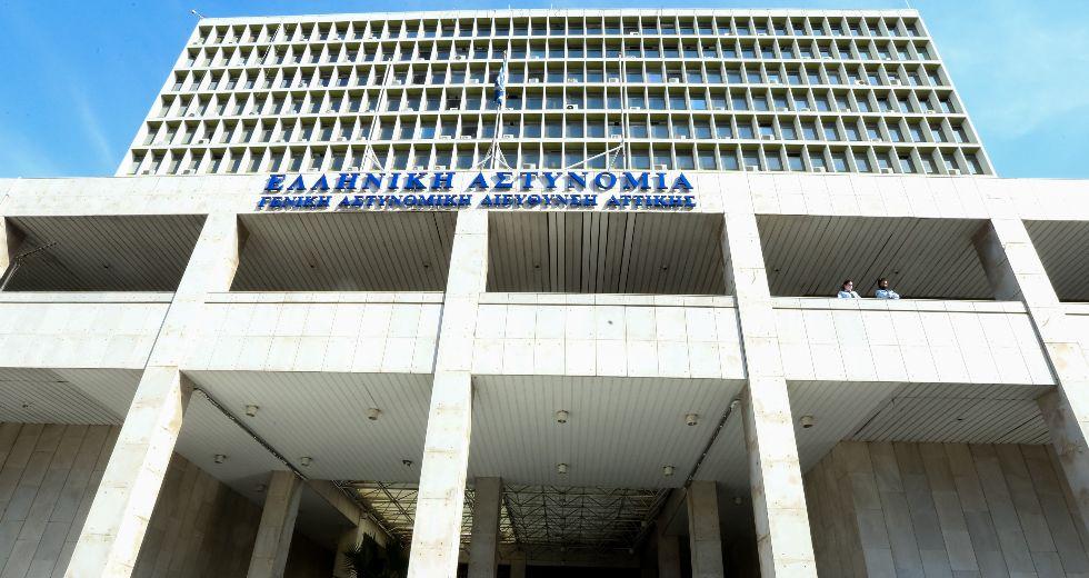 Σύλληψη δύο Ειδικών Φρουρών για βασανιστήρια