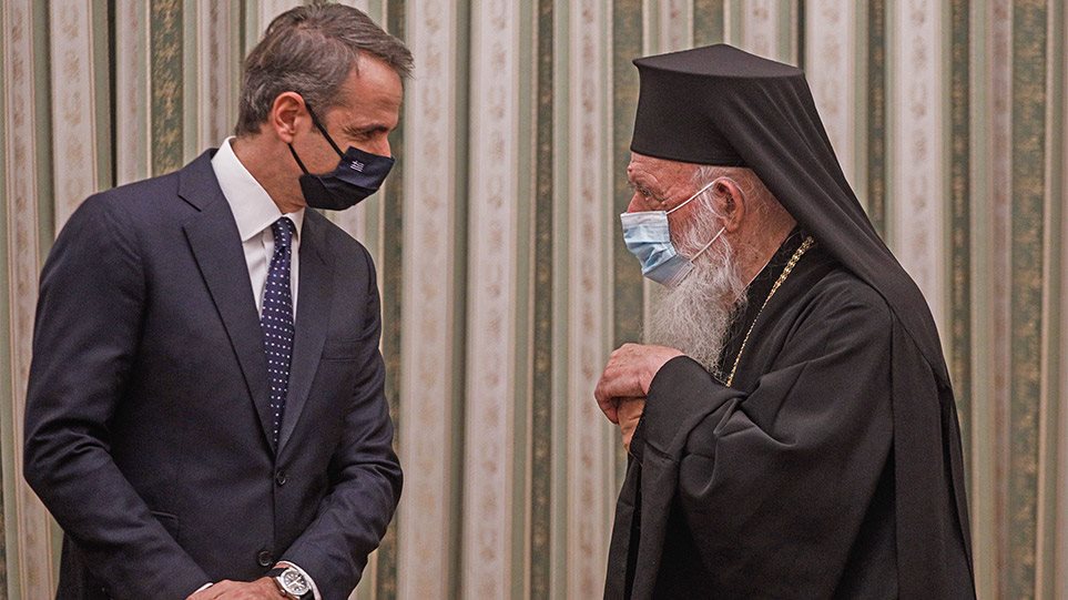 Τηλεφωνική επικοινωνία του Αρχιεπισκόπου με τον Πρωθυπουργό