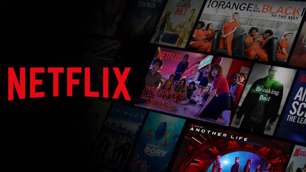 Το Netflix ξεκινά να χρεώνει όσους κάνουν κοινή χρήση των κωδικών τους