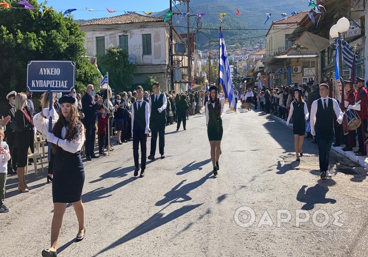 Κυπαρισσία: Στην οδό Ελευθερίου Βενιζέλου η παρέλαση