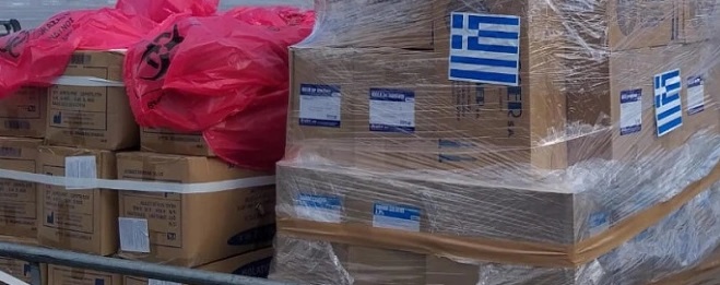 ΚΙΝΑΛ Μεσσηνίας: Δράση αλληλεγγύης  στο δοκιμαζόμενο λαό της Ουκρανίας