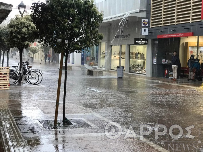 Ισχυρή βροχόπτωση και χαλάζι σε Καλαμάτα και Μεσσήνη