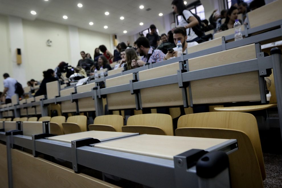 «Οχι» στα σενάρια για συγχωνεύσεις τμημάτων ΑΕΙ