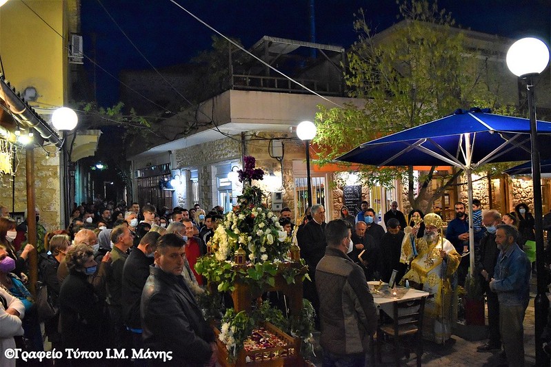 Η περιφορά του Επιταφίου στον Κάμπο Αβίας Μάνης