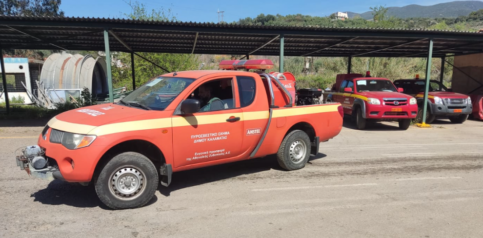 Σε θέσεις διασποράς για  την αντιπυρική περίοδο 2022 τα πυροσβεστικά του Δήμου Καλαμάτας