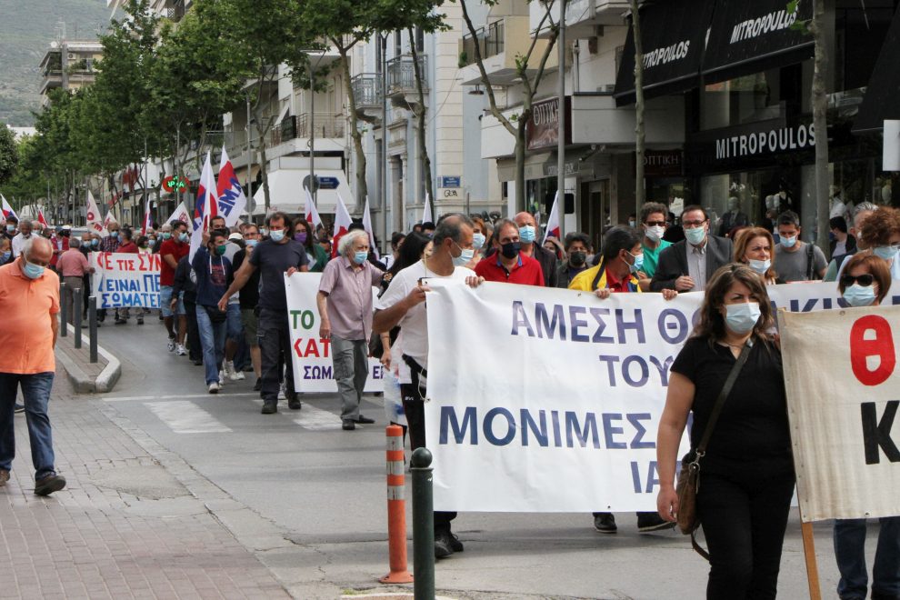 Συγκέντρωση του ΠΑΜΕ στην κεντρική πλατεία για την Εργατική Πρωτομαγιά