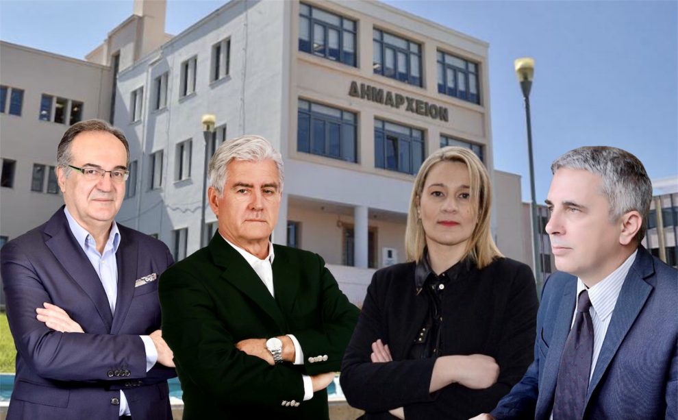Γιατί, κύριε δήμαρχε, μετακινήσατε  τη διευθύντρια Οικονομικών;
