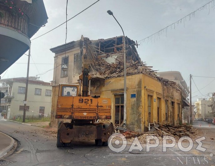 Μεσσήνη: Κατεδαφίστηκε  το κτήριο Τσερπέ