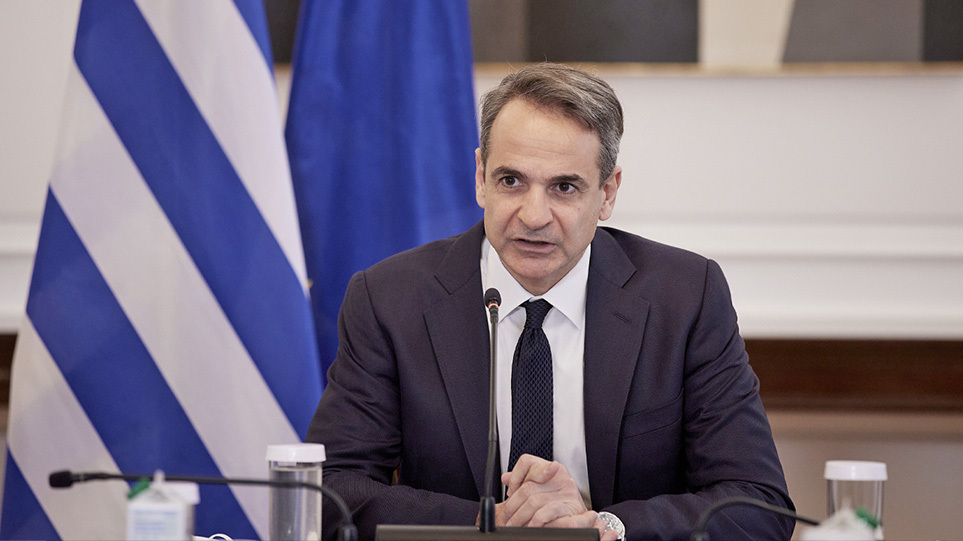 Μητσοτάκης: Τέλος εποχής για το ΔΝΤ ως δανειστή της Ελλάδας -Η κυβέρνηση κλείνει ένα γκρίζο κεφάλαιο