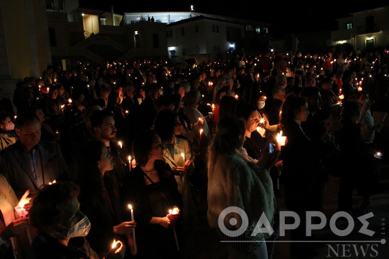 Καλαμάτα: Η Ακολουθία της Αναστάσεως στον ναό της Υπαπαντής  του Χριστού