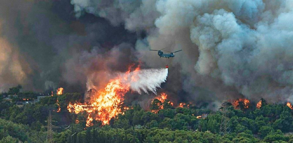 Η «αποστροφή»…