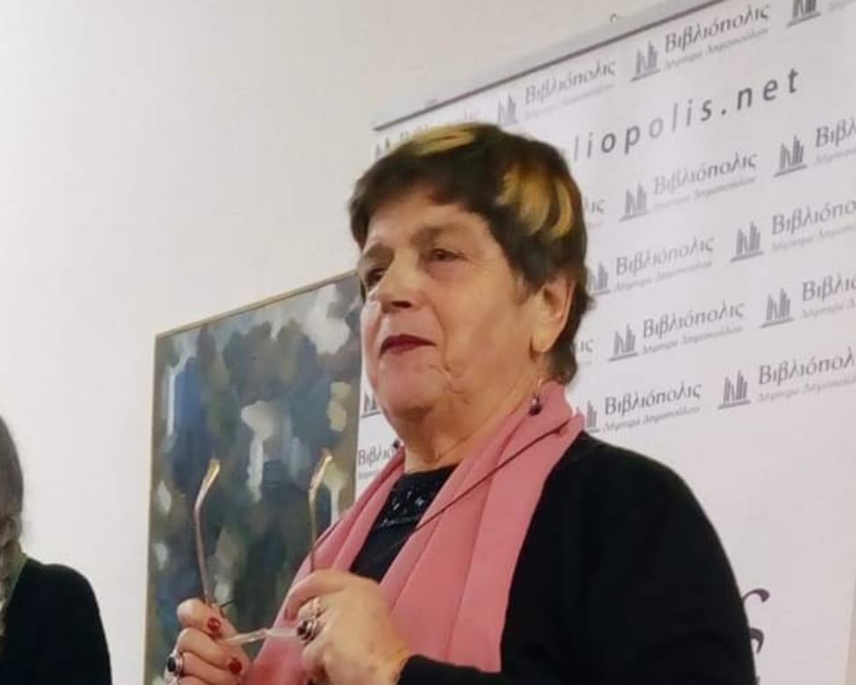 Πέθανε η φιλόλογος Μαρία Τσαγκαράκη