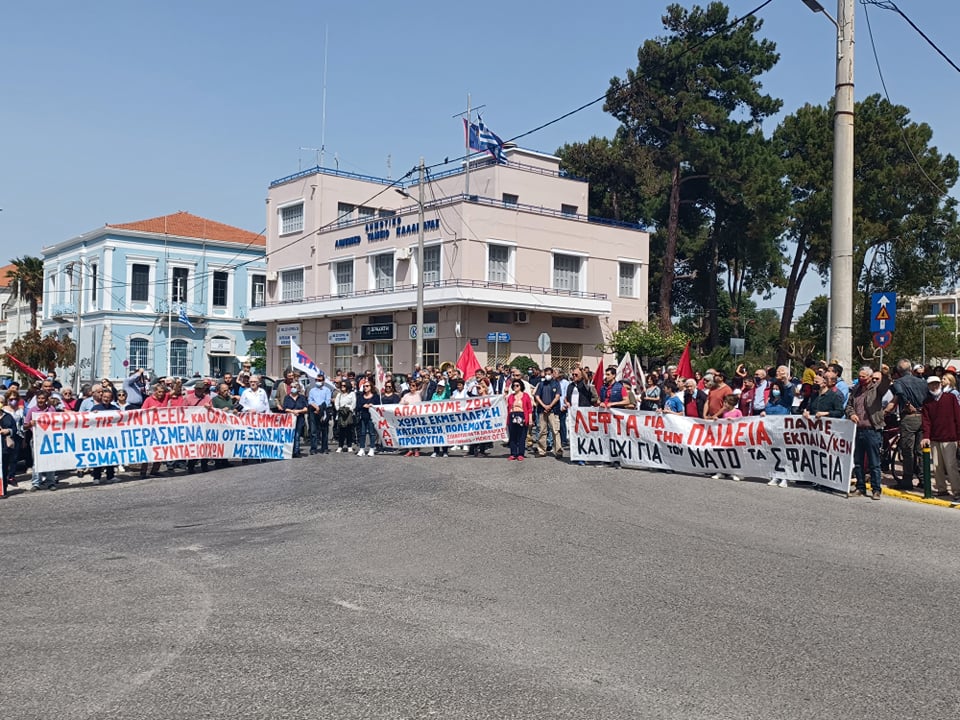 Εργατική Πρωτομαγιά: Δύο συγκεντρώσεις στην Καλαμάτα
