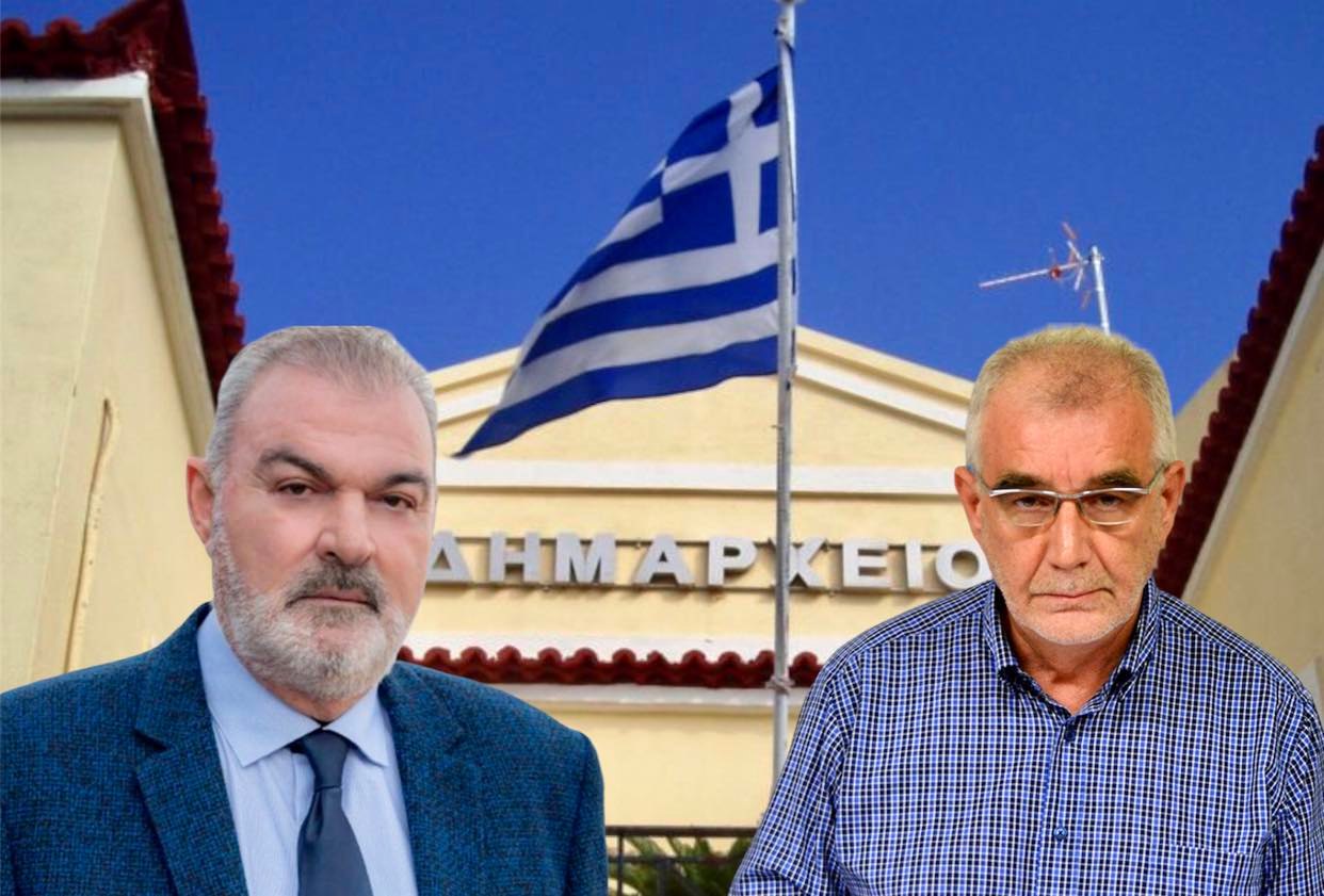 Δήμος Τριφυλίας: Διασταυρούμενα «πυρά» Λεβεντάκη – Δριμή