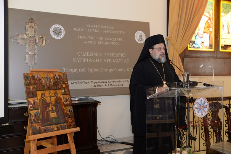 Ο μητροπολίτης Μεσσηνίας  στην Κύπρο