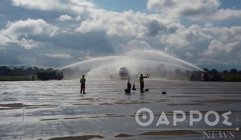Αεροδρόμιο Καλαμάτας: Με αψίδα νερού η υποδοχή της πρώτης πτήσης της Lufthansa