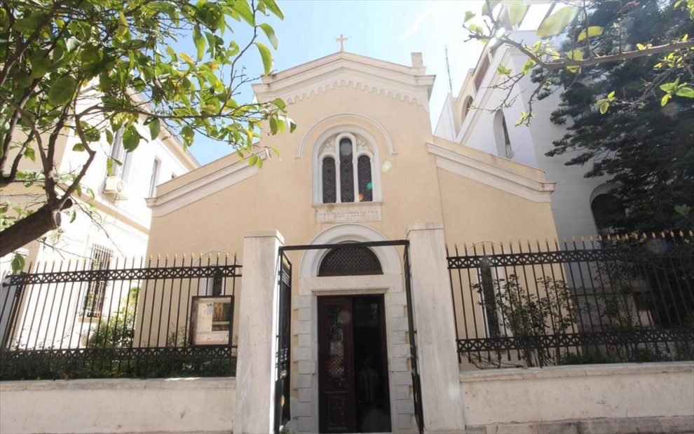 Η Αρχιεπισκοπή Αθηνών για το νέο νομοθετικό πλαίσιο λειτουργίας των Ιδρυμάτων
