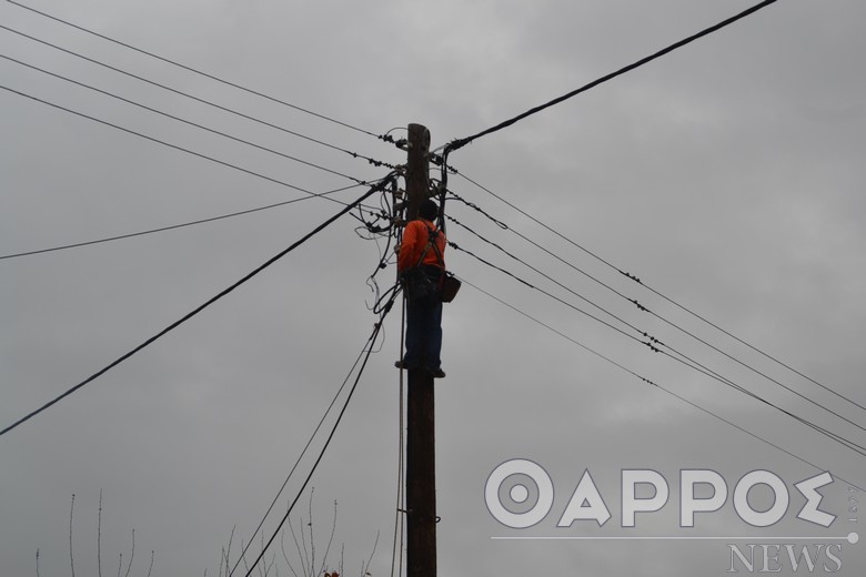 Διακοπή ηλεκτρικού ρεύματος σε περιοχές της Καλαμάτας