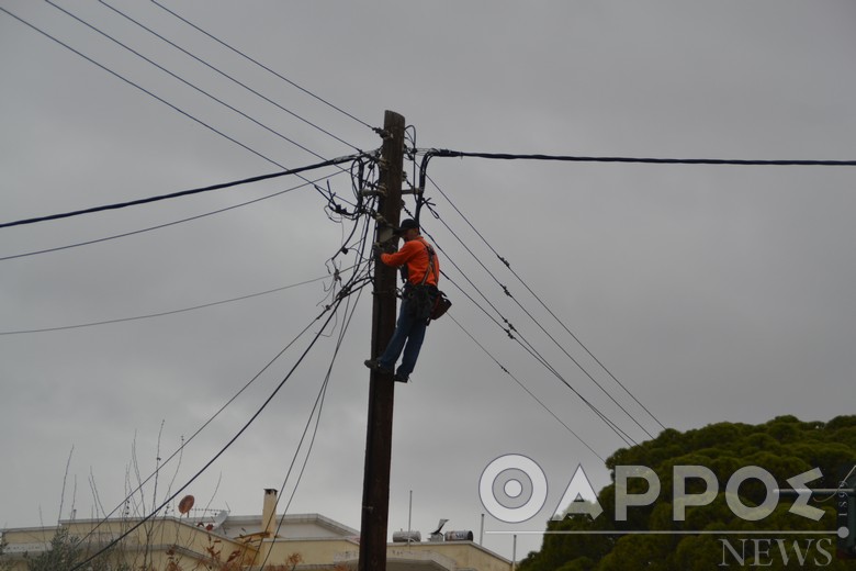 Διακοπή ηλεκτρικού ρεύματος στη Μπούκα