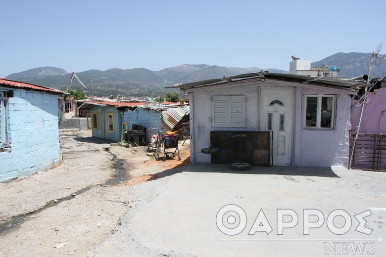 Μετεγκατάσταση Ρομά: Μόνη λύση η Μπιρμπίτα