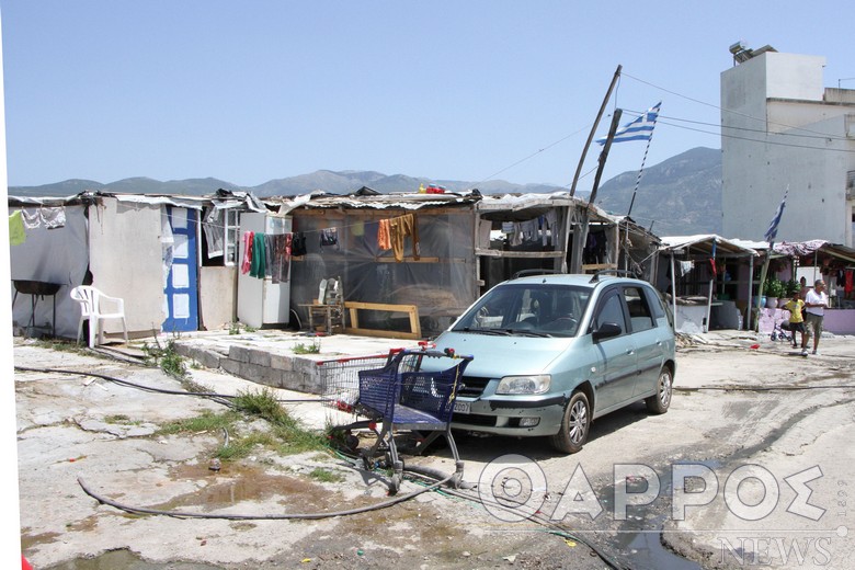 Ιδιοκτήτες Αγίας Τριάδας: «Ούτε οι Ρομά αξίωσαν ισχυρισμό πως τα ακίνητα είναι δικά τους»