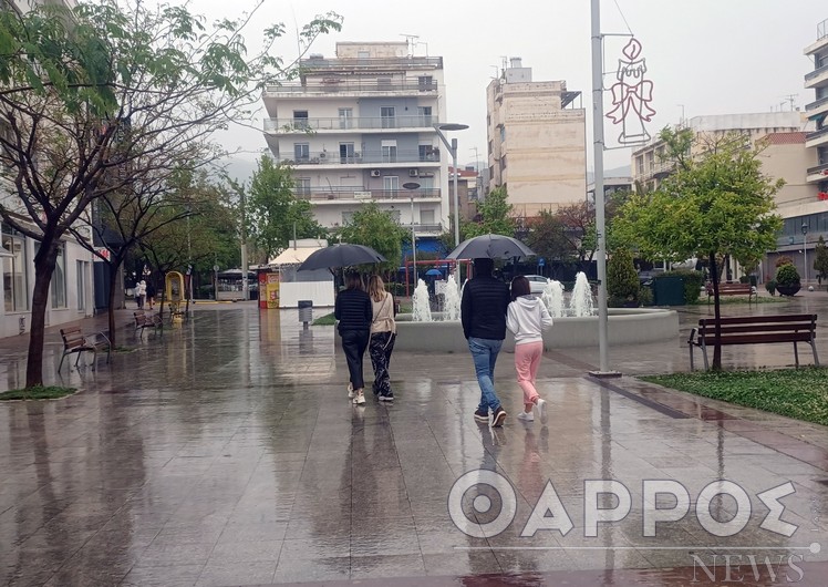 Ο καιρός αύριο Τετάρτη στην Καλαμάτα