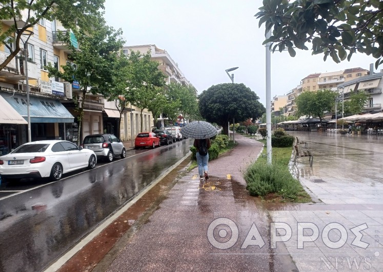 Ο καιρός αύριο Πέμπτη στην Καλαμάτα