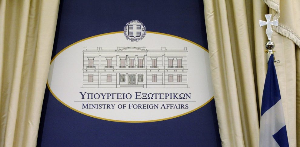 Λειτουργεί ξανά η ελληνική Πρεσβεία στο Κίεβο – Επιτετραμμένος ο Μ. Ανδρουλάκης