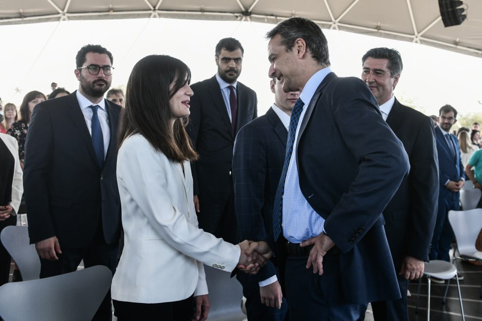 Παρουσιάστηκε  το πρόγραμμα «Φώφη Γεννηματά»