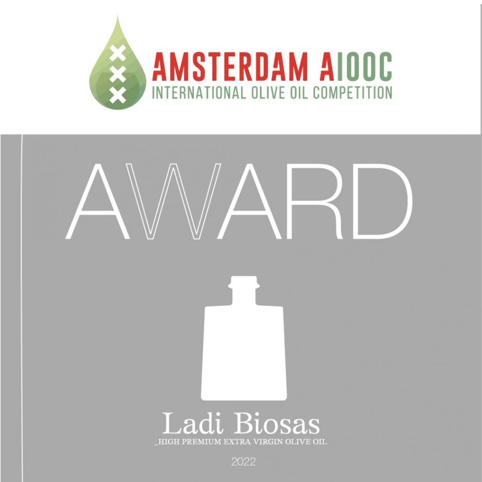 Αργυρό βραβείο για το λάδι βιώσας  στην Ολλανδία ΑIOOC 2022