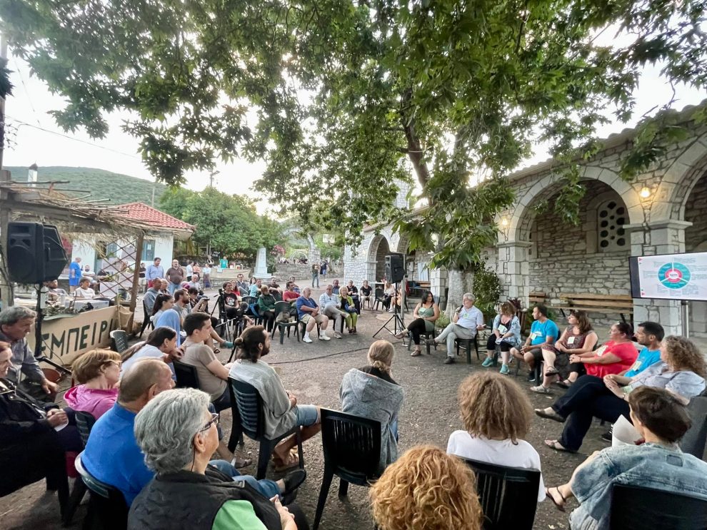 1ο Φεστιβάλ Μαγγανιακού: Μια πρόταση για ανάπτυξη μικρών κοινοτήτων