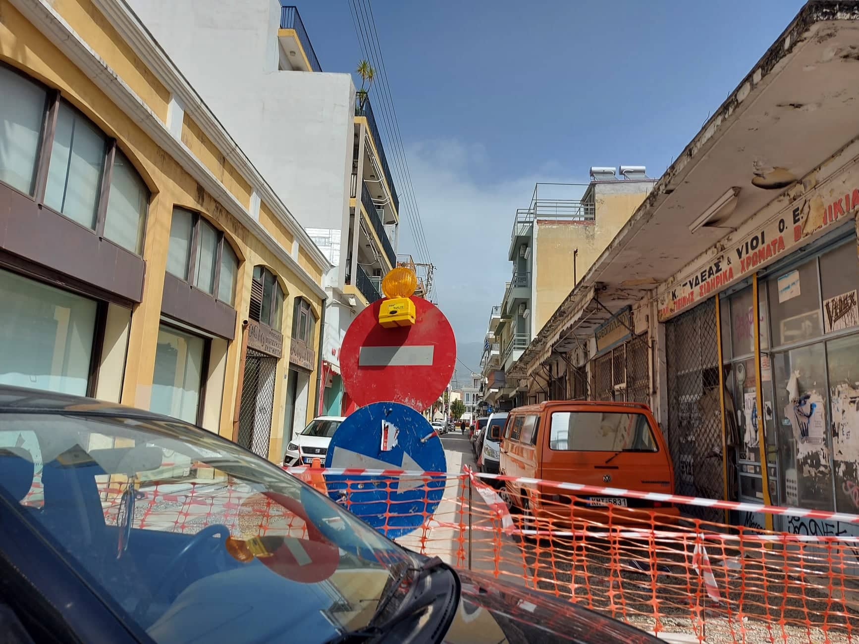 Παρατείνονται οι κυκλοφοριακές  ρυθμίσεις στην Αναγνωσταρά