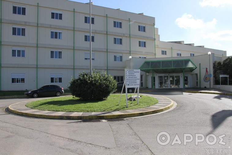 Νοσοκομείο Καλαμάτας: Ενίσχυση Τμήματος Επειγόντων  Περιστατικών με μόνιμους ιατρούς