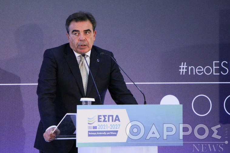 Μαργαρίτης Σχοινάς: «Πρέπει η επιλογή της Καλαμάτας στις 100 έξυπνες πόλεις να έχει βιωσιμότητα στο χρόνο»