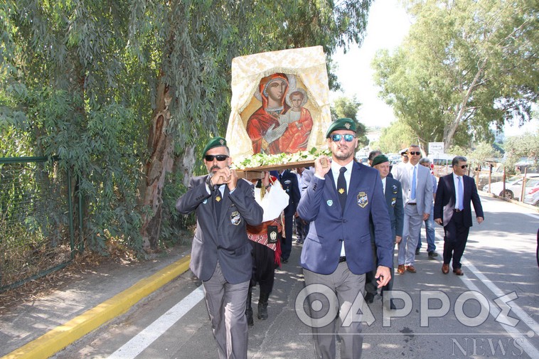 Εορτασμός για την 196η  επέτειο της Μάχης της Βέργας