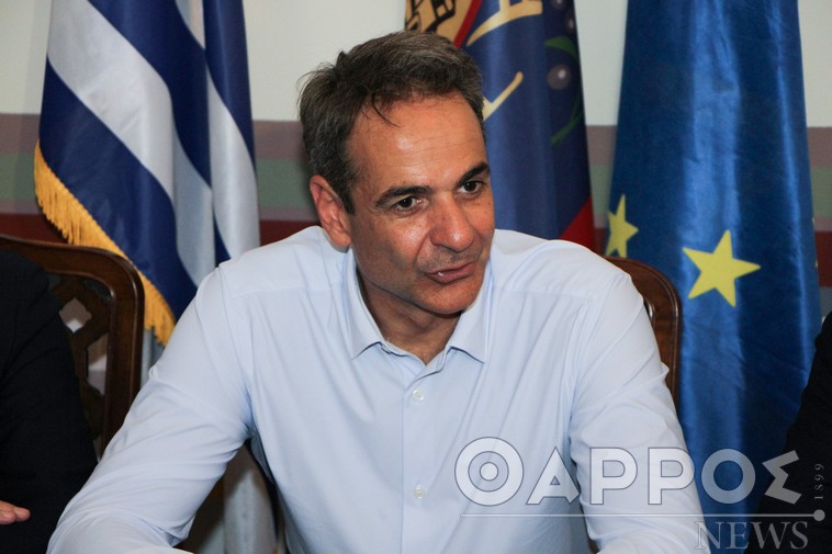 Κυρ. Μητσοτάκης: Ο Πέτρος Θέμελης υπήρξε ένας μεγάλος Έλληνας