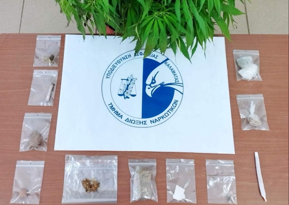 Συνελήφθησαν δέκα άτομα  για ναρκωτικά στην Τριφυλία