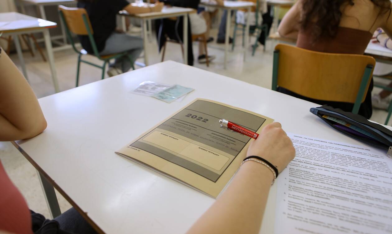 Πανελλαδικές Εξετάσεις: Τα σημερινά μαθήματα για τους υποψηφίους των ΕΠΑΛ