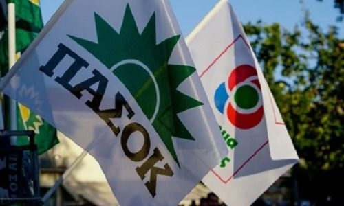 ΠΑΣΟΚ- ΚΙΝΑΛ: Έτοιμος ο κορμός του ψηφοδελτίου στη Μεσσηνία