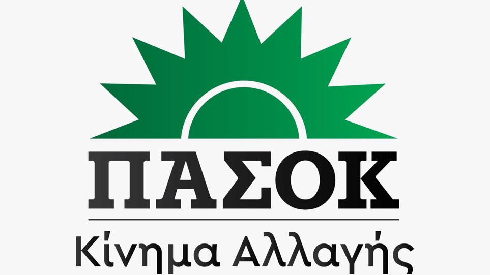 «Η ελληνική κυριαρχία επί των νησιών του Αιγαίου είναι αδιαμφισβήτητη»