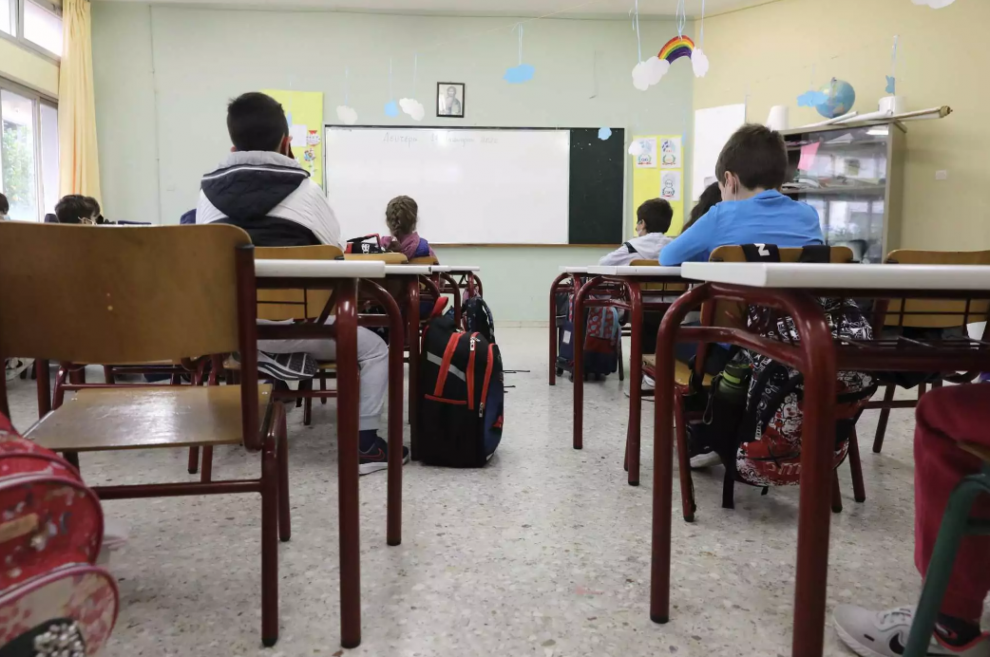Πρωτοβάθμια Εκπαίδευση Μεσσηνίας: Με δέκα μαθητές από την Ουκρανία λήγει η σχολική χρονιά