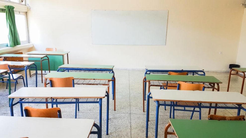 ΕΠΑΛ Μεσσήνης: Ξεκίνησαν οι εγγραφές  για το σχολικό έτος 2022-2023