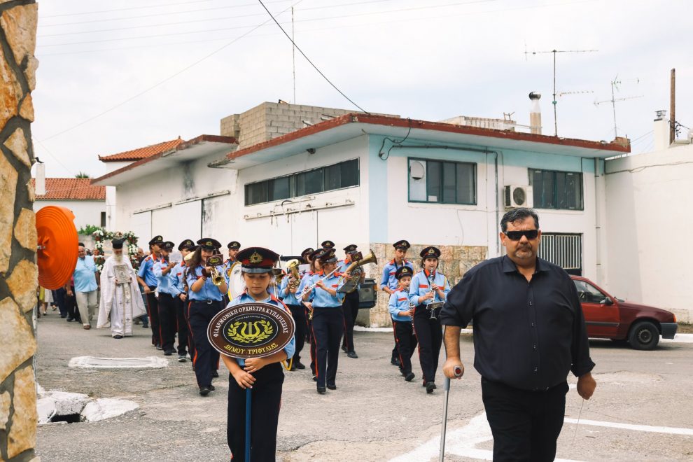 Αρμενιοί Τριφυλίας: Τίμησαν και γιόρτασαν  τους Αγίους Πάντες