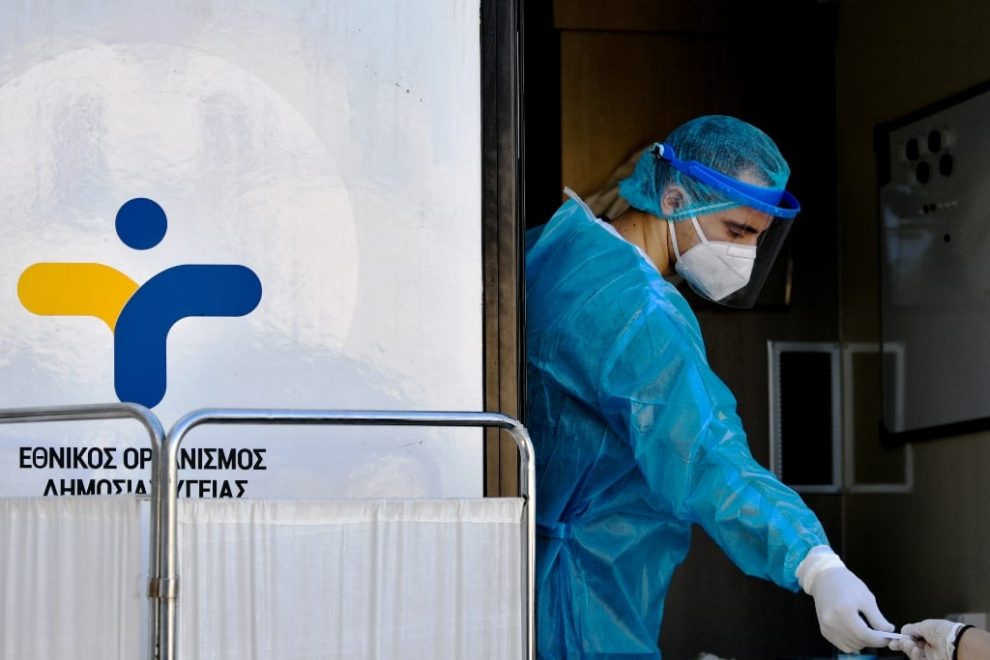 Κορωνοϊός: 189 νέα κρούσματα στη Μεσσηνία