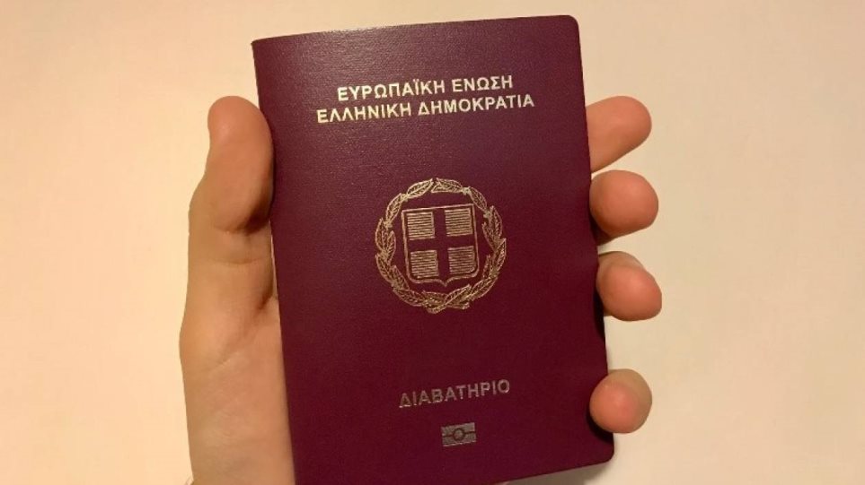 Αυξάνεται η διάρκεια των ελληνικών διαβατηρίων