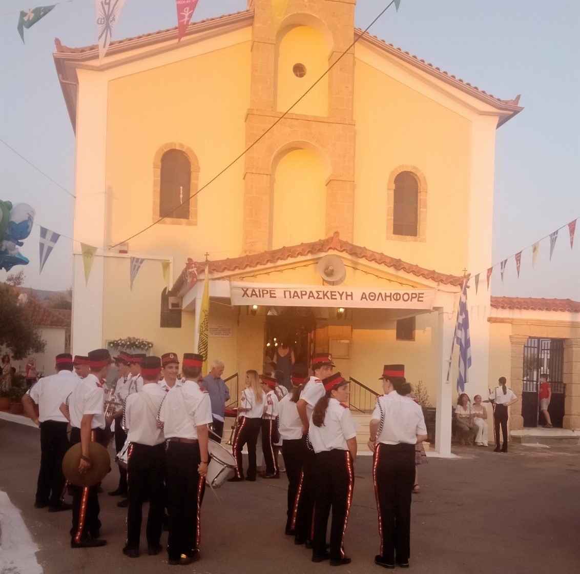 Εξοχικό Τριφυλίας: Τίμησαν την Αγία Παρασκευή