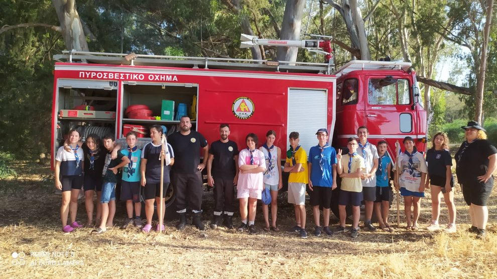 6o Σύστημα Αεροπροσκόπων Καλαμάτας: Λήξη προσκοπικής κατασκήνωσης