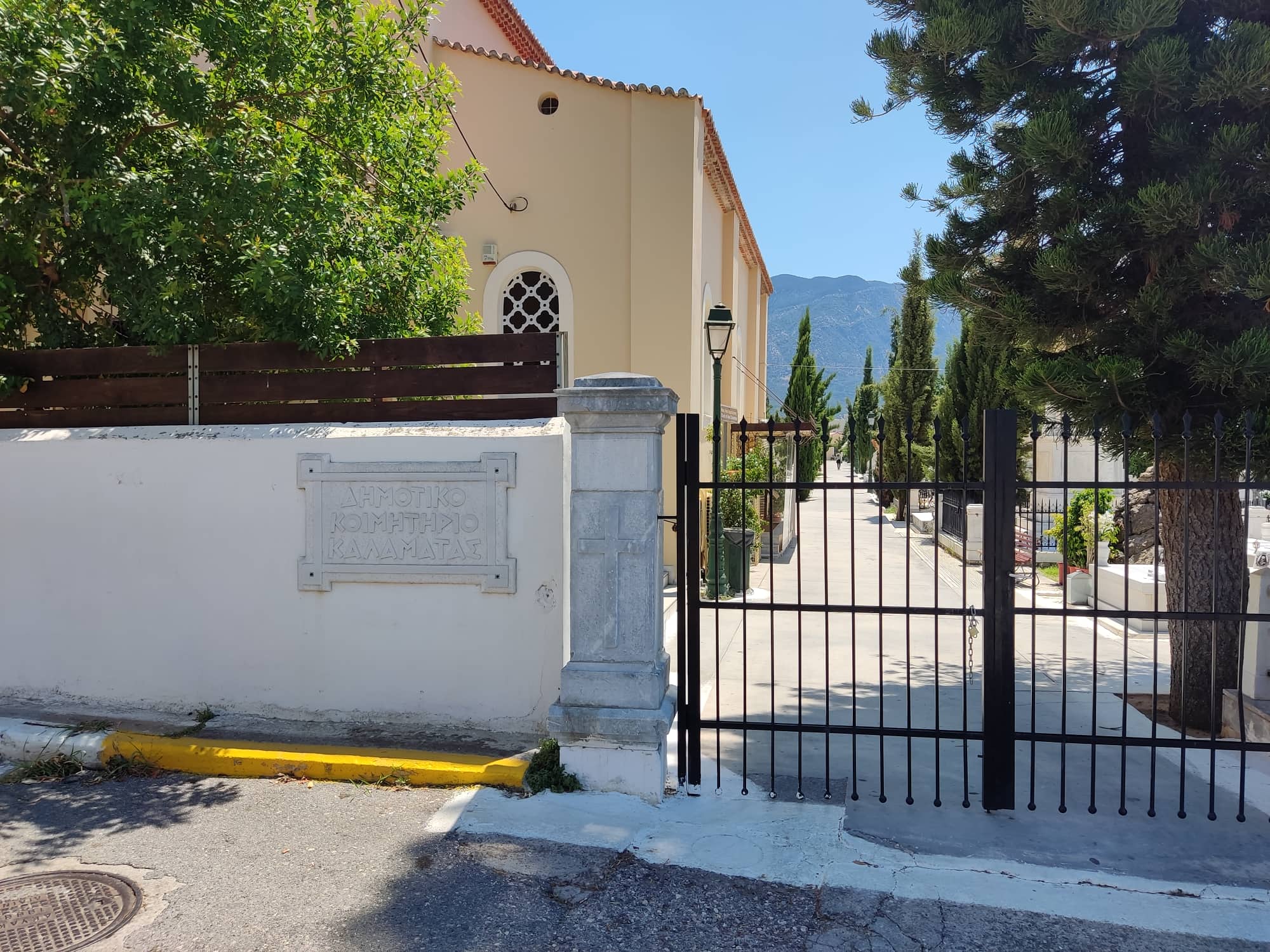 Κοιμητήριο Καλαμάτας: Ψηφιοποίηση και ηλεκτρονική καταγραφή αρχείων και δεδομένων