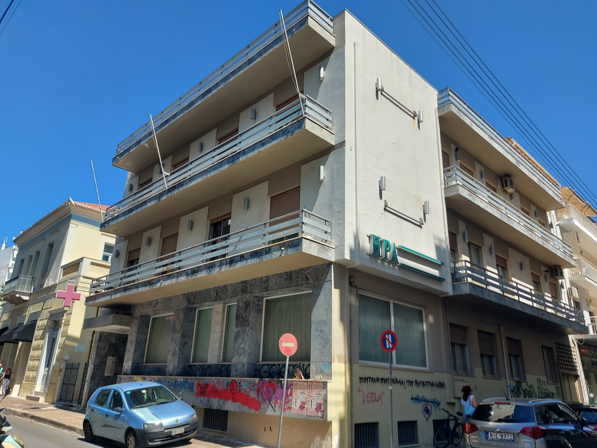 Κάτι κινείται στο κτήριο που στεγαζόταν η Κλινική Ήρα